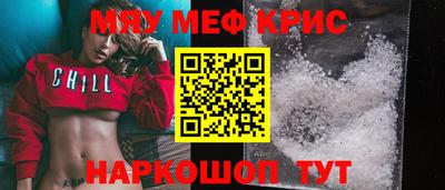 гидропоника Новозыбков