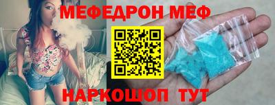 кокаин перу Новодвинск