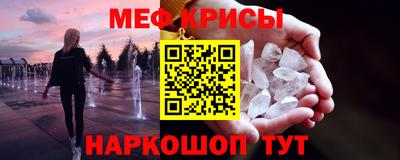 гидропоника Новозыбков