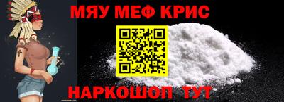 кокаин перу Новодвинск