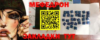 ешки Нарткала