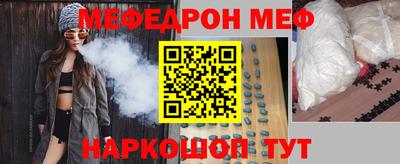 гидропоника Новозыбков