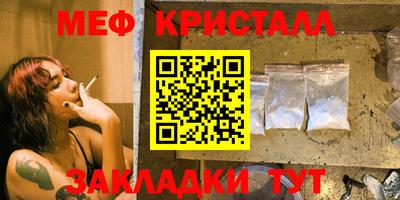 кокаин перу Новодвинск