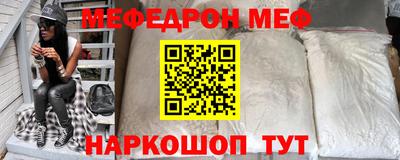 ешки Нарткала