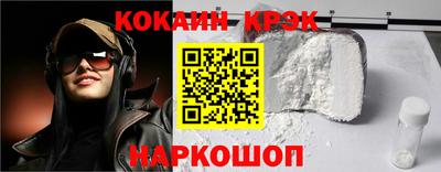 ешки Нарткала