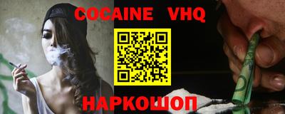 гидропоника Новозыбков
