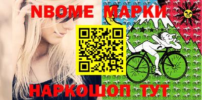 гидропоника Новозыбков