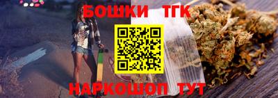 кокаин VHQ Новокубанск