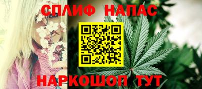 кокаин VHQ Новокубанск