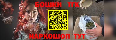 гидропоника Новозыбков