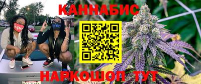 кокаин VHQ Новокубанск