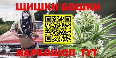 кокаин перу Новодвинск