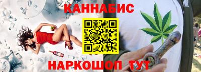кокаин перу Новодвинск