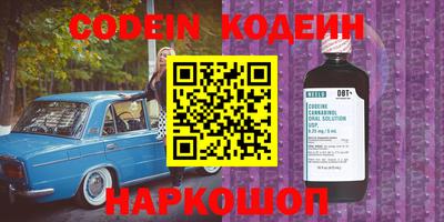 круглые Нальчик
