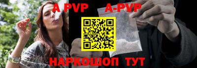 кокаин перу Новодвинск