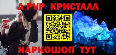 гидропоника Новозыбков