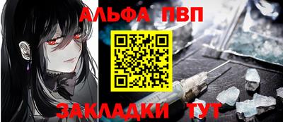 кокаин перу Новодвинск