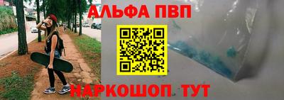 кокаин VHQ Новокубанск