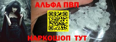 кокаин VHQ Новокубанск