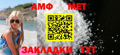 кокаин перу Новодвинск