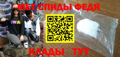 гидропоника Новозыбков