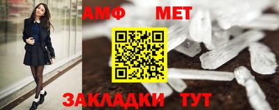 ешки Нарткала