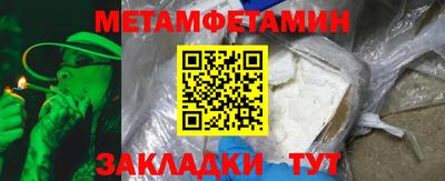 ешки Нарткала