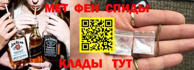 круглые Нальчик