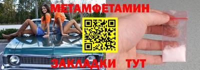 кокаин перу Новодвинск