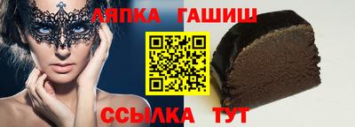 кокаин перу Новодвинск