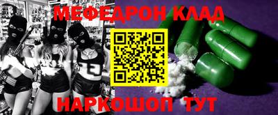 гидропоника Новозыбков