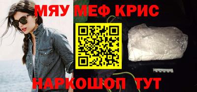гидропоника Новозыбков